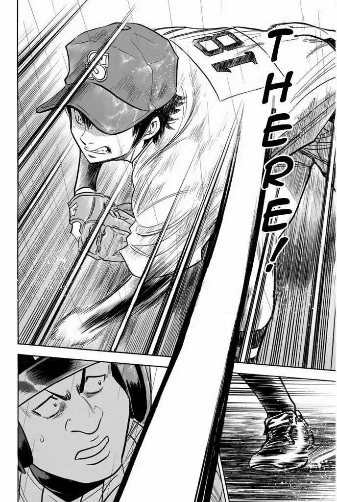 Diamond no Ace Chapter 241 19